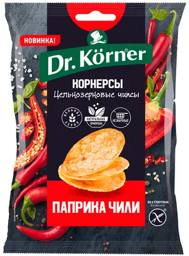 Чипсы цельнозерн. кукурузно-рисовые с паприкой и чили,  т.м. "Dr.Korner" 0,05кг