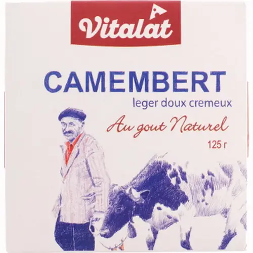 Сыр мягкий с белой плесенью "Camembert" 45% 125г Vitalat