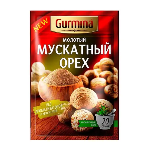 Мускатный орех молотый  "Gurmina", РБ 20гр