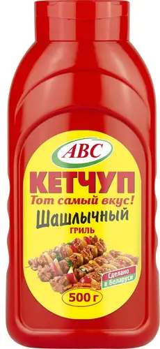 Кетчуп ABC Шашлычный гриль пласт/бут 500г