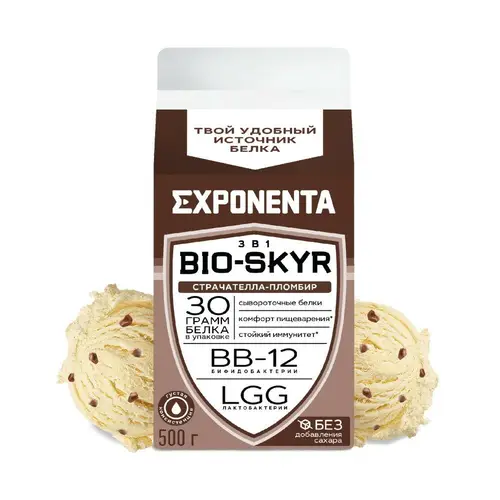 Напиток к/м EXPONENTA BIO-SKYR 3в1 страчателла-пломбир с выс содерж белка обогащ бифидобакт BB-12 лактобакт LGG 500г