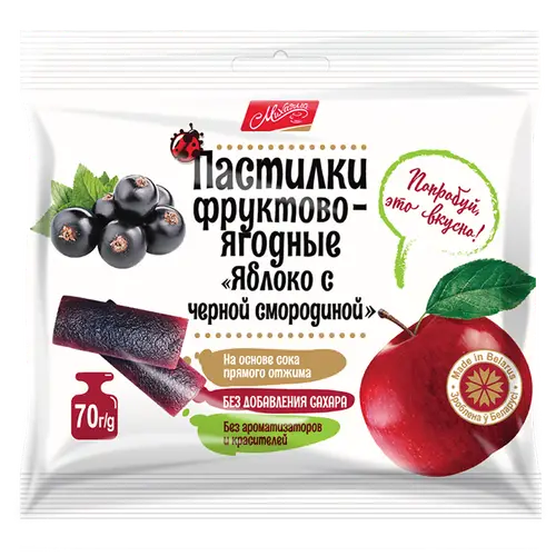 Пастилки фруктовые-ягодные  "Яблоко с черной смородиной"  70г. Михаэлла