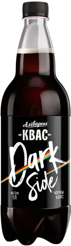 Квас Алiварскi чорны Dark Side 1л пэт