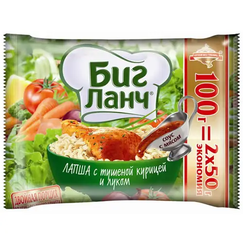 Лапша БП "БИГ ЛАНЧ" "Кухня без границ" с тушеной курицей и луком, брикет 100 гр