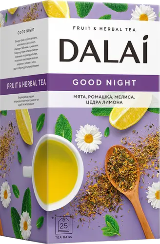 Напиток чайный "DALAI" конв. 25пак*1,5гр "Good night" с мятой,ромашкой, мелиссой, цедрой лимона ( Гуд найт)