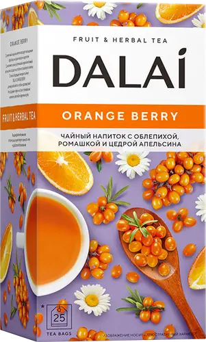 Напиток чайный "DALAI" "Orange berry" ( Оранж берри) вес 25пак*1,2гр