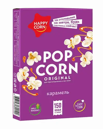 Попкорн  Happy corn карамельный  для СВЧ 100г 