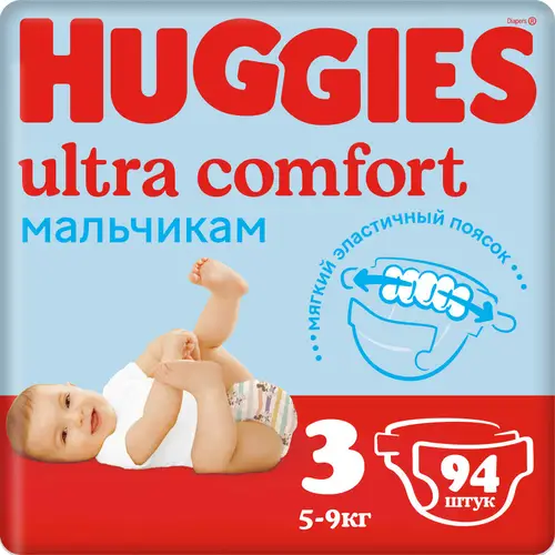 Детские одноразовые подгузники Huggies Ultra Comfort Giga 3 (5-9кг)*94 шт. Boy