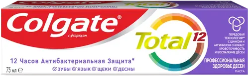 Паста зубная Colgate Total 12 Профессиональная Здоровье Десен 75мл