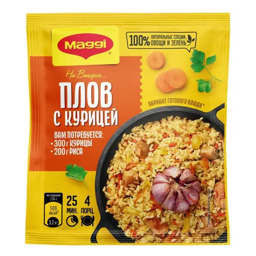 Смесь д/приготовл плова с курицей Идеи вторых блюд Maggi на второе вес 24 г