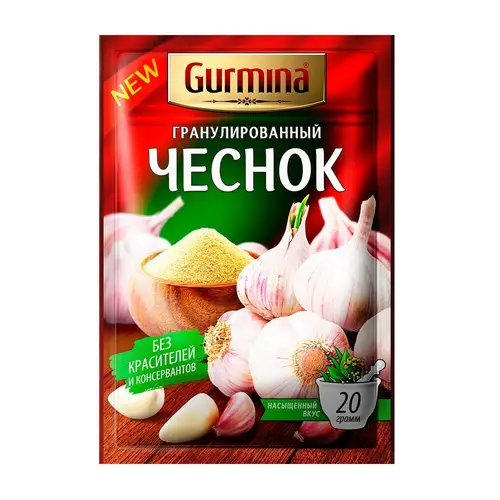 Чеснок (сушеный гранулят) Gurmina вес 20 г