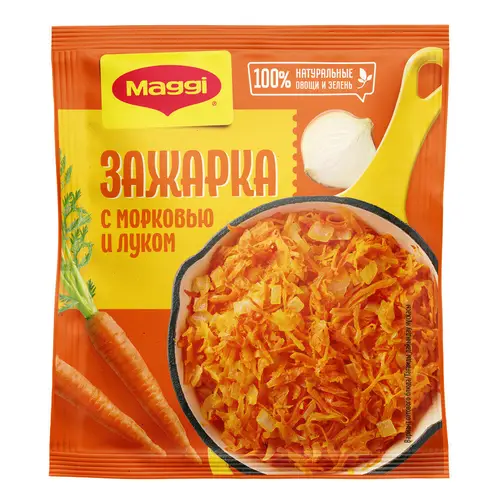 Смесь сухая для приготов первых блюд Зажарка Maggi вес 60г.