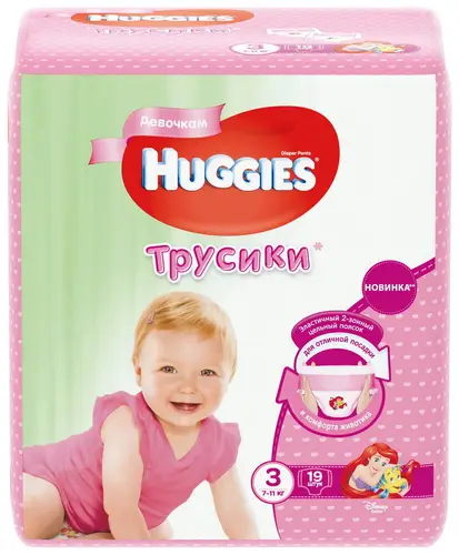 Детские одноразовые трусики-подгузники   Huggies Conv 3 (7-11кг) *19шт. Girl small вес 19