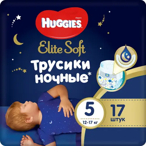 Детские одноразовые трусики-подгузники Huggies Elite Soft Overnites 5 (12-17кг) 17шт