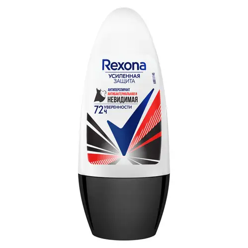 Антиперспирант шариковый Rexona Антибактер и невидимая на черном и белом 50мл