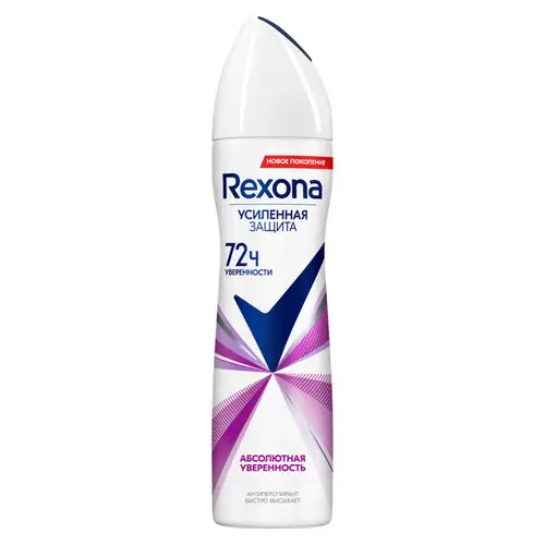 Антиперспирант аэрозоль Rexona Абсолютная уверенность 150мл