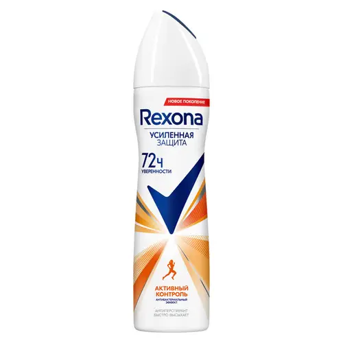 Антиперспирант аэрозоль Rexona Антибактериальный эффект 150мл