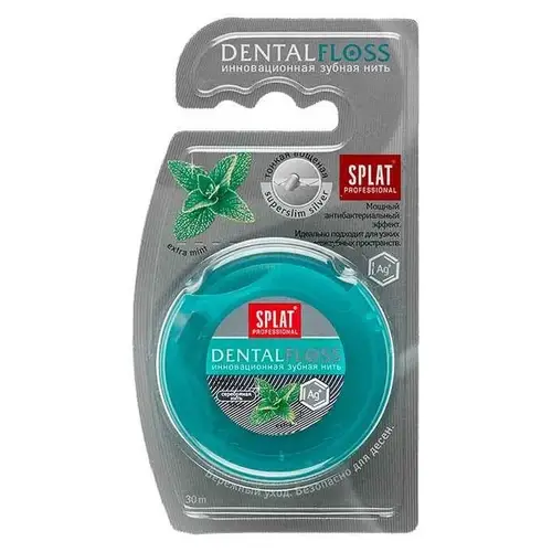 Зубная нить Splat Proffesional Dental Floss тонкая мятная с волокнами серебра 30м