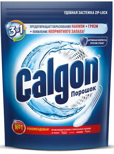 CALGON  3в1 Cр-во для cмяг.воды и пред.обр.накипи  1500гр