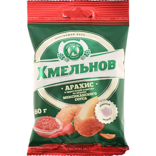 Арахис «Хмельнов» со вкусом мексиканского соуса, 60 г