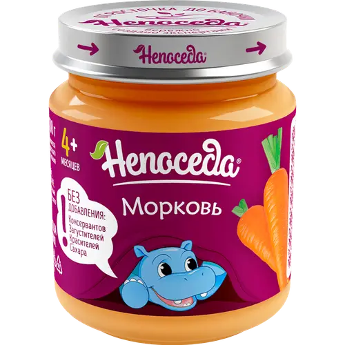 Пюре овощное «Непоседа» морковное, 95 г