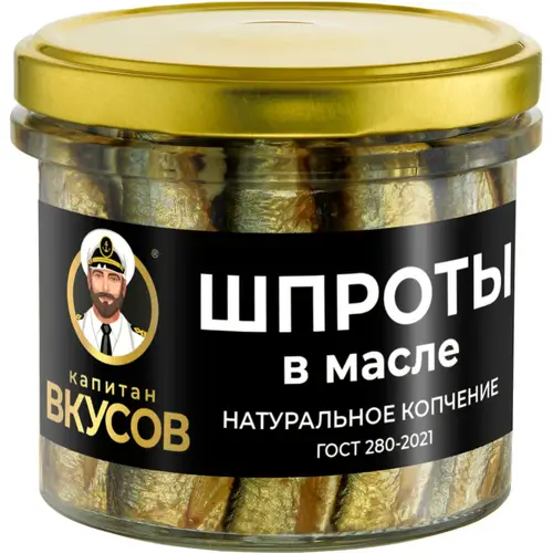 Шпроты в масле «Капитан Вкусов» из балтийской кильки, 250 г 