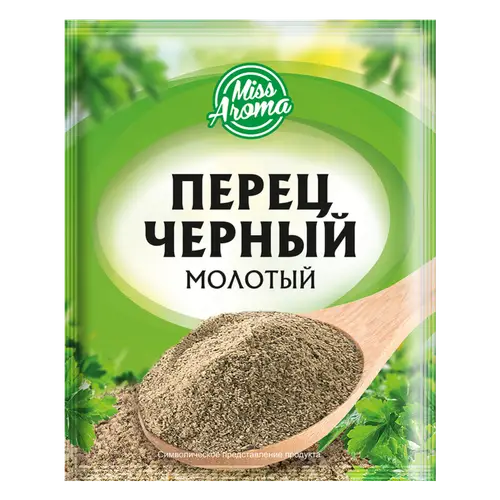 Перец черный молотый, 50 г