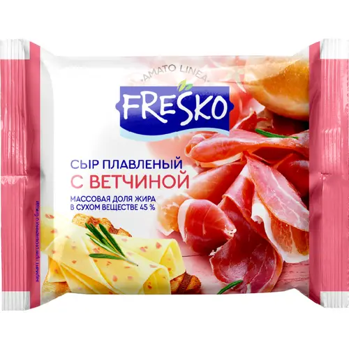 Сыр плавленый «Fresko» с ветчиной, 45%, 130 г 