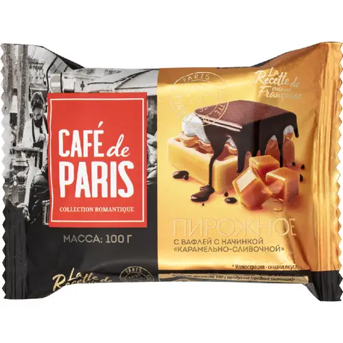 Пирожное "CAFE DE PARIS"(кар/сл,23%)100г