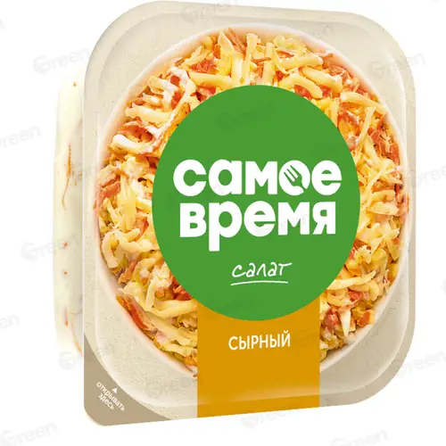 Салат сырный 