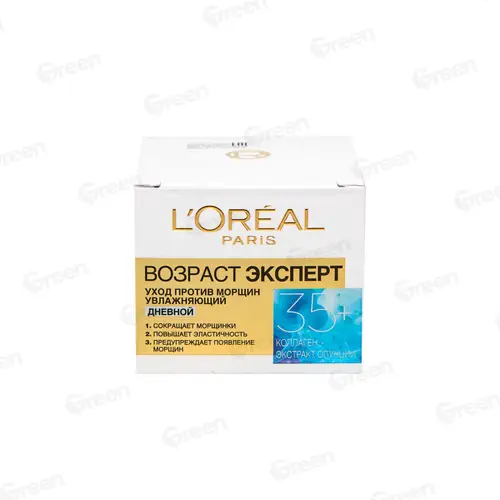 Крем Уход Трио Актив Возраст Эксперт 35+ L`Oreal