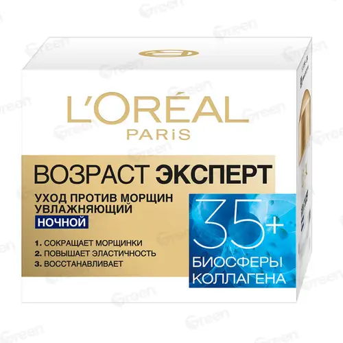 Крем уход УВЛАЖНЕНИЕ ЭКСПЕРТ ночн. д/всех типов кожи L`Oreal 