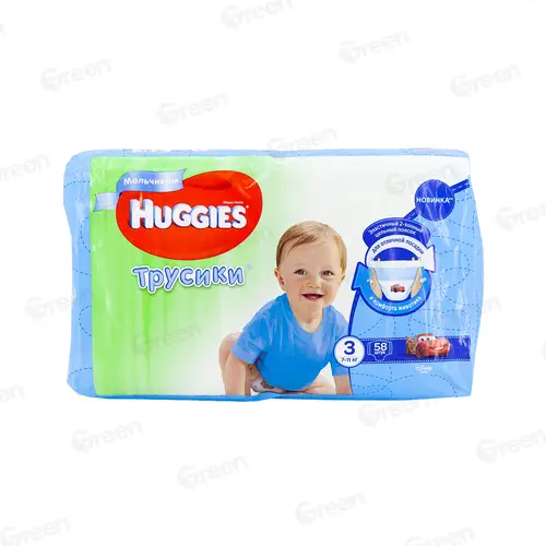 Трусики- подгузники детск. однораз. Huggies Mega 3 (7-11кг) Boy