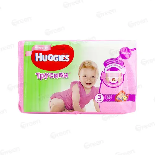 Трусики- подгузники детск. однораз. Huggies Mega 3 (7-11кг) Girl