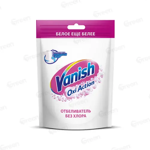 Пятновыводитель и отбеливатель Кристальная белизна Vanish Oxi Action