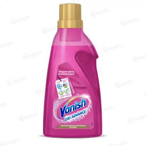 Пятновыводитель для тканей гель Vanish Oxi Advance