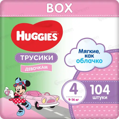 Детские одноразовые трусики-подгузники Huggies 4 (9-14кг), Disney Box (52*2) Girl_Н