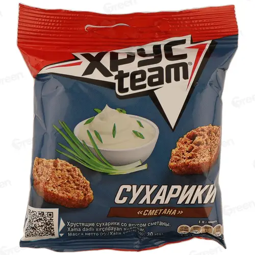 Сухарики хрустящие ХрусTeam со вкусом Сметана