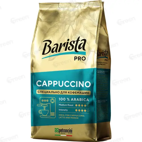 Кофе натур жарен в зернах Barista Pro Капучино