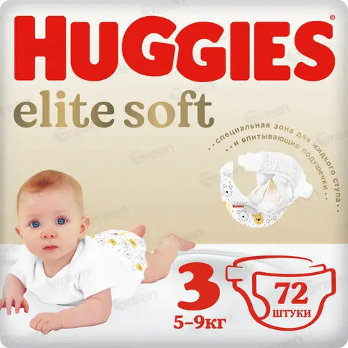 Детские одноразовые подгузники Huggies Elite Soft Mega 3 