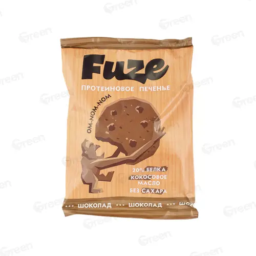 Печенье с выс содерж белка Fuze шоколад 40 г уп 