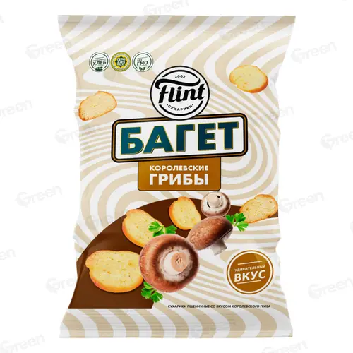 Сухарики Flint пшеничные Багет со вкусом королевские грибы