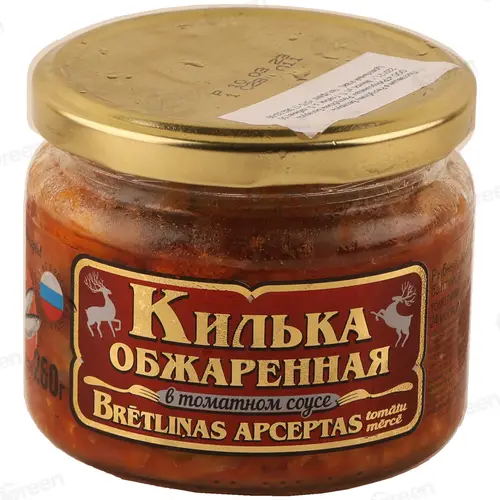 Килька обжаренная Вкусные Консервы в томатном соусе 