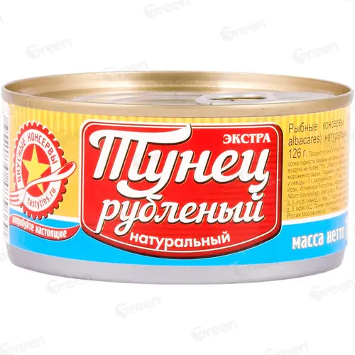 Тунец рубленый Вкусные консервы натуральный