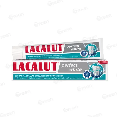 Паста зубная Lacalut PERFECT WHITE 75 мл