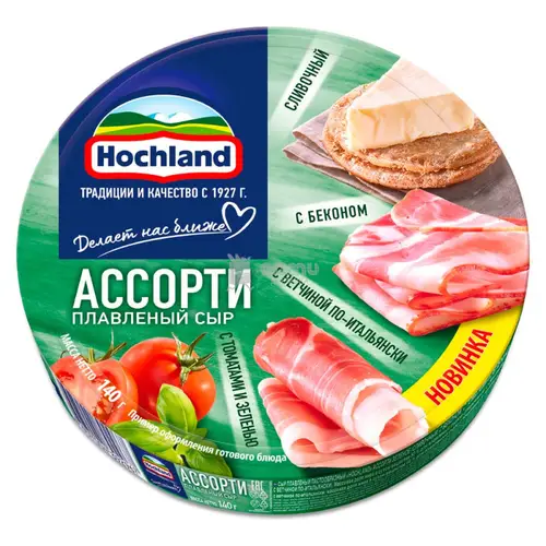 Сыр плавленый Hochland Ассорти зелёное 50%, 140г