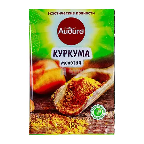 Куркума Айдиго, 15г