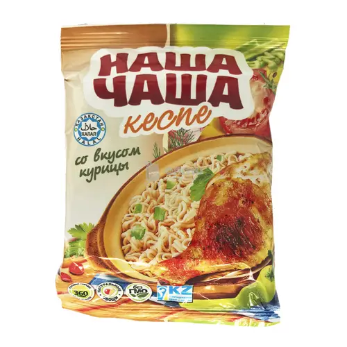 Приправа-бульон со вкусом курицы Ароматная кухня Спец, 90г