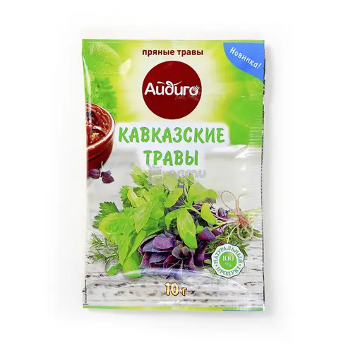 Травы Айдиго кавказские, 10г