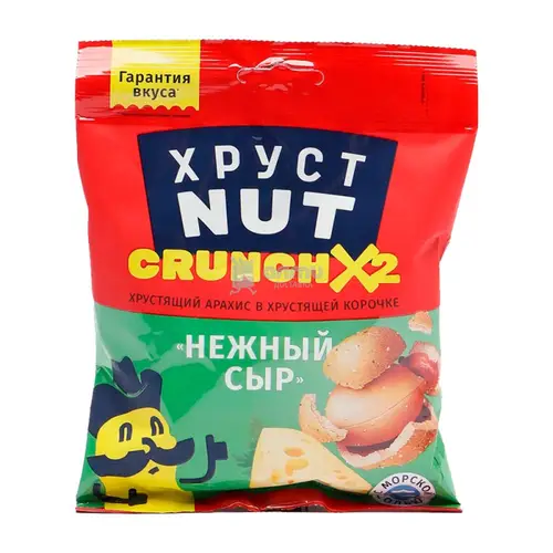 Арахис в корочке ХрустNUT нежный сыр, 110г